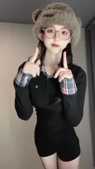 二人世界免费观看